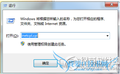 սͻ޷װô սͻ޷װ취1