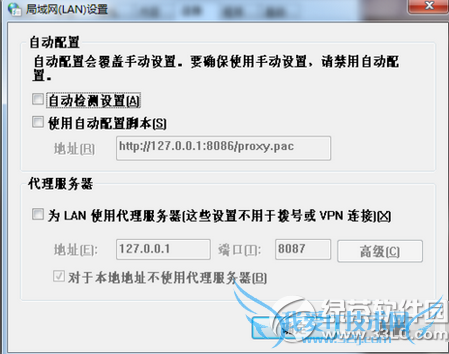 սͻ޷װô սͻ޷װ취4