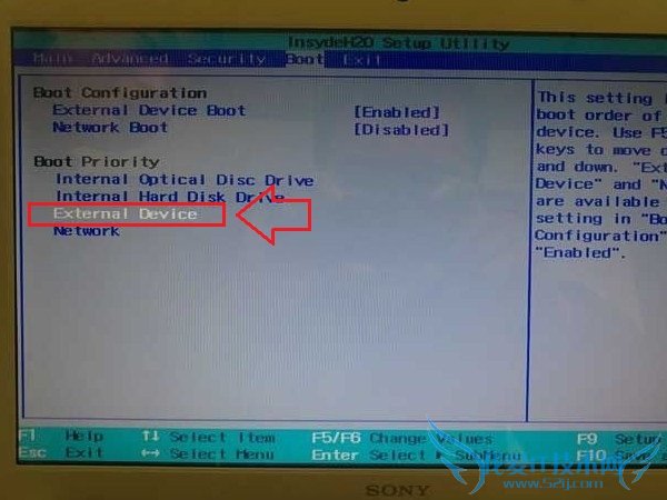 使用向下方向键选中Extermal Device项