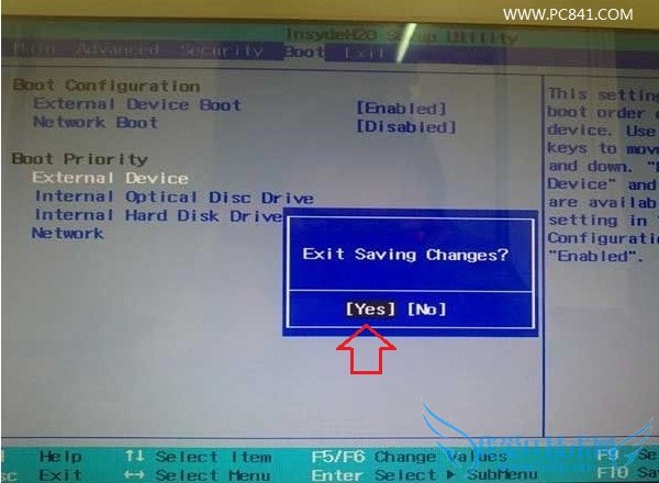 索尼笔记本设置U盘启动方法
