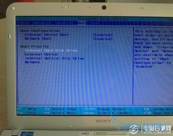 索尼笔记本设置从硬盘启动方法