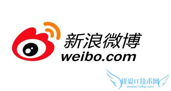 微博大屏幕哪些用户拥有抽奖权利?三联