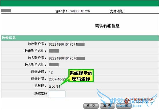 ũж̬_ũҵж̬