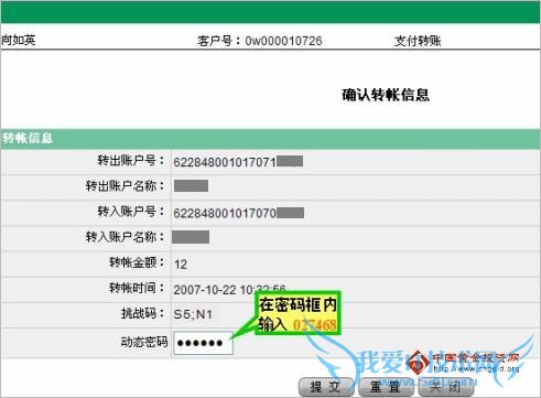 ũж̬_ũҵж̬