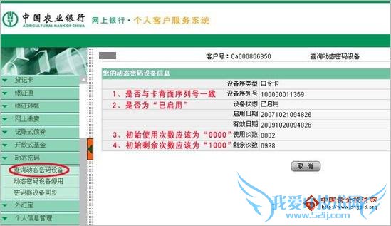 ũж̬_ũҵж̬