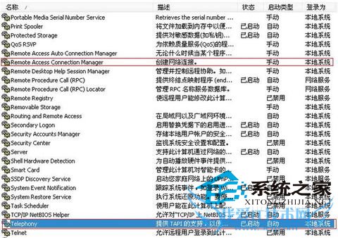  WinXPʱûѡѡô죿
