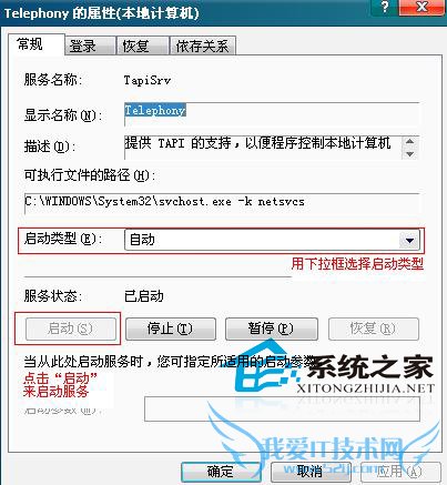  WinXPʱûѡѡô죿