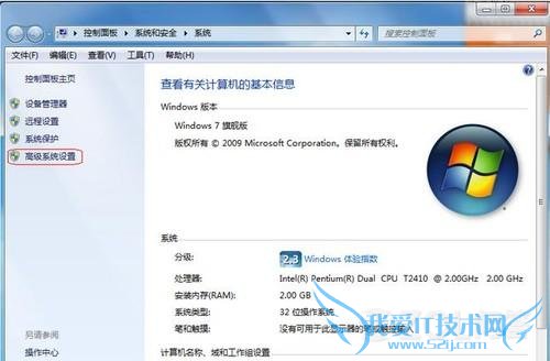 COM Surrogateֹͣ⣿ 