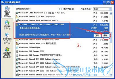 office2007ĵת2003ĵķ