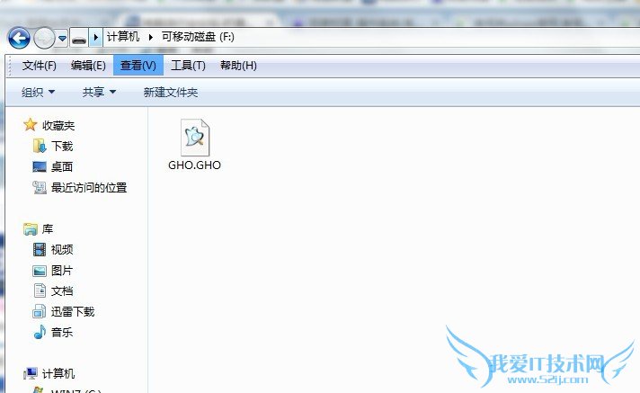 ëwinpeΰװghostϵͳ 