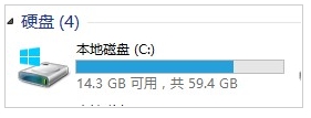 C盘有许多windows.old文件夹要怎么删除 三联