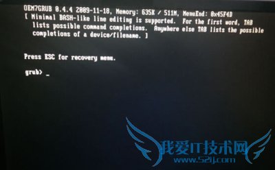 系统重装之后出现:oem7grub 0.4.4 20091118错误