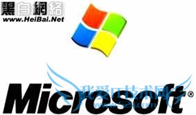 十款微软实用精品工具使用技巧 三联教程