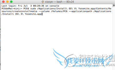u盘怎么安装os x10.10.4系统 u盘安装os x10.10.4系统教程2