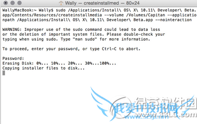 u盘怎么安装os x10.10.4系统 u盘安装os x10.10.4系统教程3
