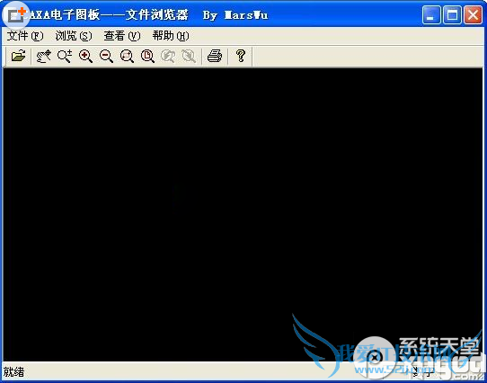 exb文件怎么用cad打开? 三联