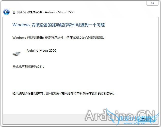 windowsϵͳArduinoװʧô 
