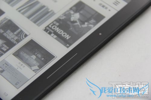 Kindle Voyage实体按键