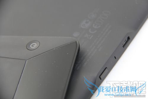 Kindle Paperwhite 2 Kindle Voyage背部