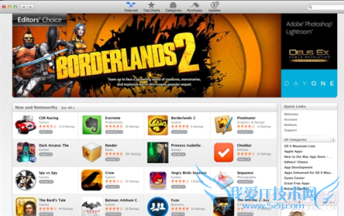 苹果笔记本如何通过设置更好用 Macbook pro开封后使用技巧