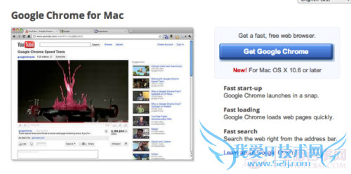 苹果笔记本如何通过设置更好用 Macbook pro开封后使用技巧