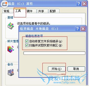 windowsӻдʧô ӻдʧܽ