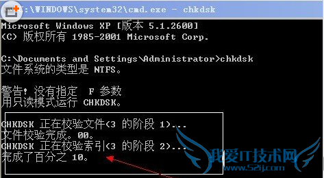 windowsӻдʧô ӻдʧܽ