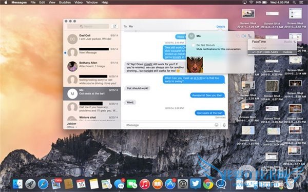 ƻYosemite OS X 10.10ʹüɴȫ