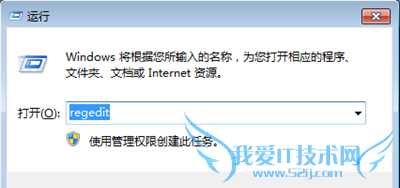电脑回收站清空后如何找回文件