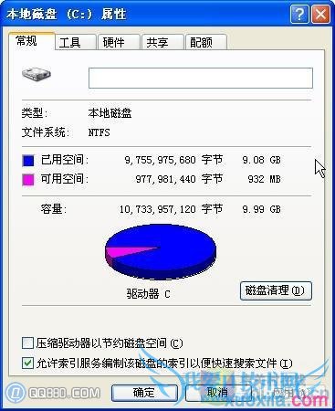 cЩļɾ_www.qq880.com