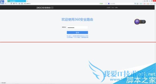 360·p1źŲô죿360·p1źǿȵĽ̳  