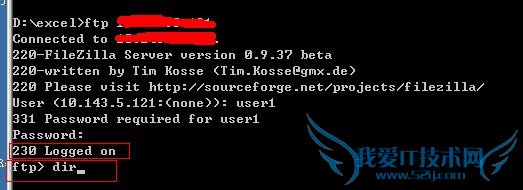 Windows下如何使用FTP命令 - 悟空 - 相信自己