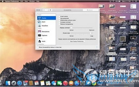 os x yosemite10.10ʹüɴȫ os x yosemiteô9
