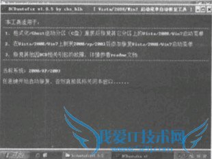 Windows VistaϰװWindows XP̳