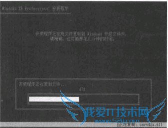 Windows VistaϰװWindows XP̳