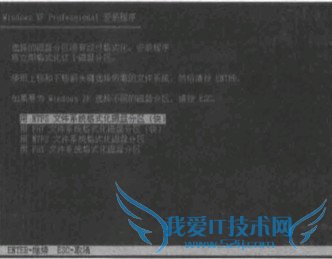 Windows VistaϰװWindows XP̳