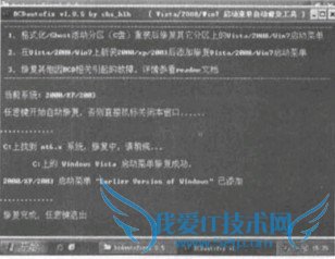 Windows VistaϰװWindows XP̳
