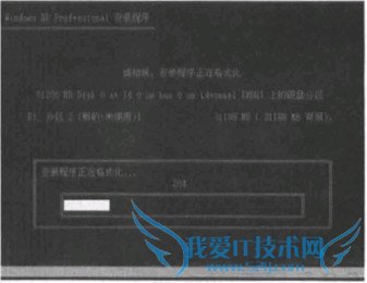 Windows VistaϰװWindows XP̳