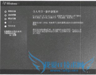 Windows VistaϰװWindows XP̳