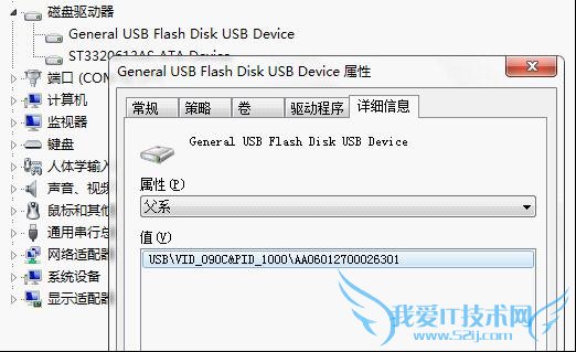 USB 2.0ٶ̫USB 2.0ٲ 