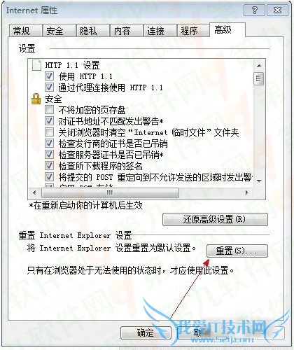 ٶһƬհô ٶհ׽취