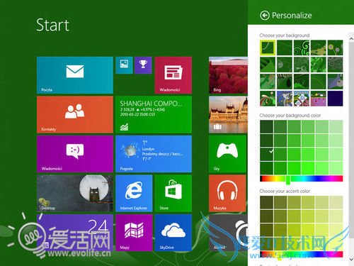 Windows9ͼعSurfaceԪؽһǿ