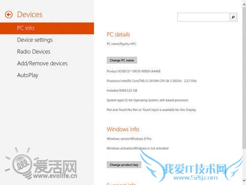 Windows9ͼعSurfaceԪؽһǿ