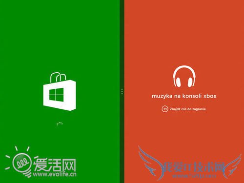 Windows9ͼعSurfaceԪؽһǿ