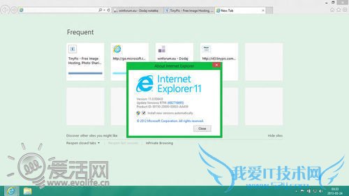 Windows9ͼعSurfaceԪؽһǿ
