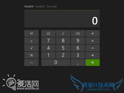 Windows9ͼعSurfaceԪؽһǿ