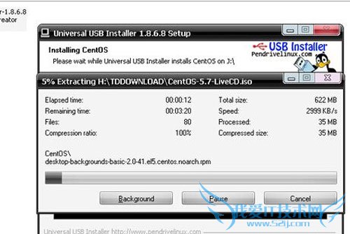 分享U盘装置Linux系统的另类技巧