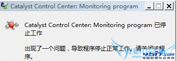 Կʾcatalyst control centerĽ 