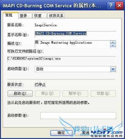 ¡°ÎÞ·¨·ÃÎÊG: º¯Êý²»ÕýÈ·¡±µÄ½â¾ö·½·¨