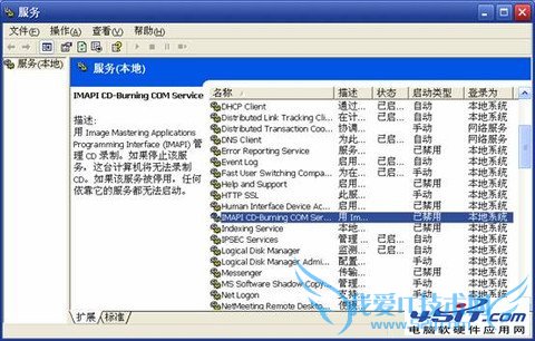 ¡°ÎÞ·¨·ÃÎÊG: º¯Êý²»ÕýÈ·¡±µÄ½â¾ö·½·¨